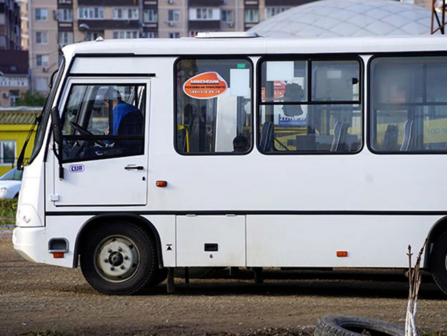 В Новороссийске стоимость проезда в городском транспорте поднимут до 28 рублей